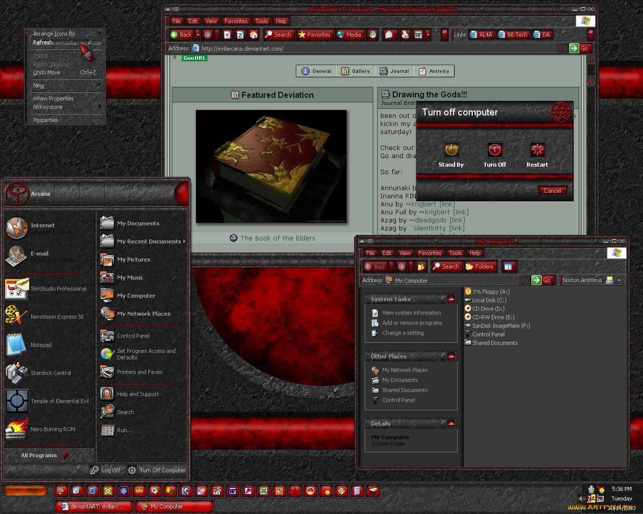 , screenshots